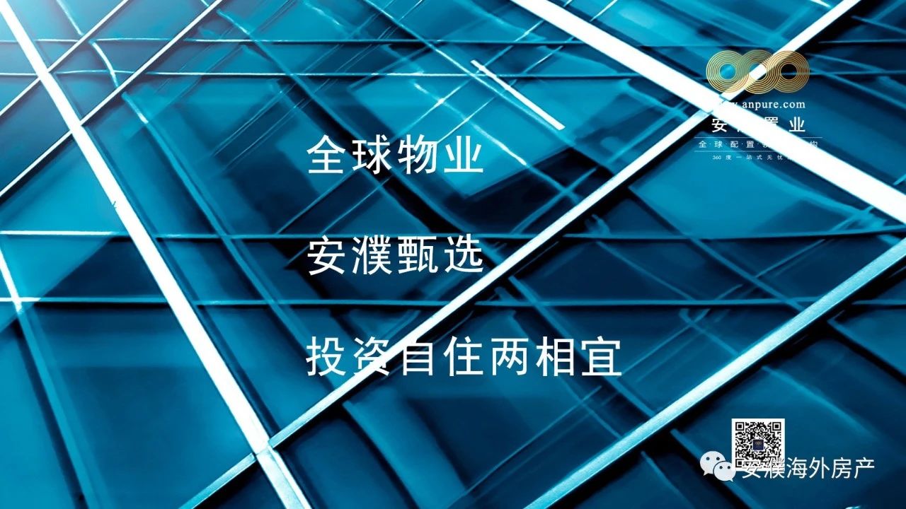 买房,卖房,房地产,不动产,商铺,投资,收益,收租,商业,房产,地产,前滩,浦江镇,商业地产